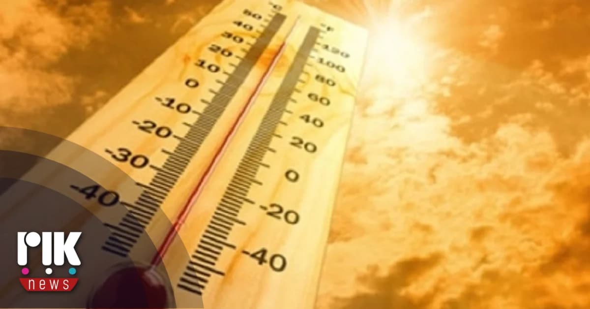 Cyprus: Heatwave Continues – Temperatures Up to 45 Degrees