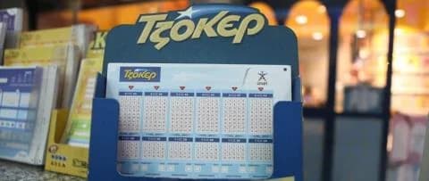 Joker: Two Winning Tickets in Cyprus – At Least €26.5 Million in Next Draw