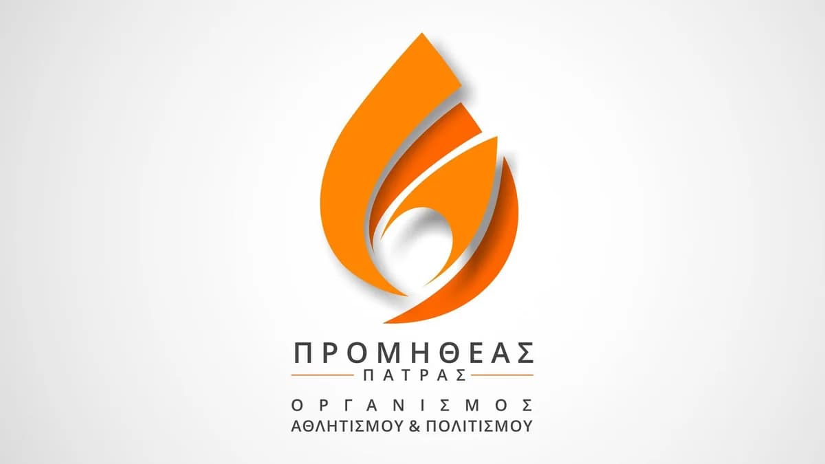 Promitheas Park für Brandopfer von Patras geöffnet