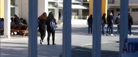 塞浦路斯发布中学教育更新课程