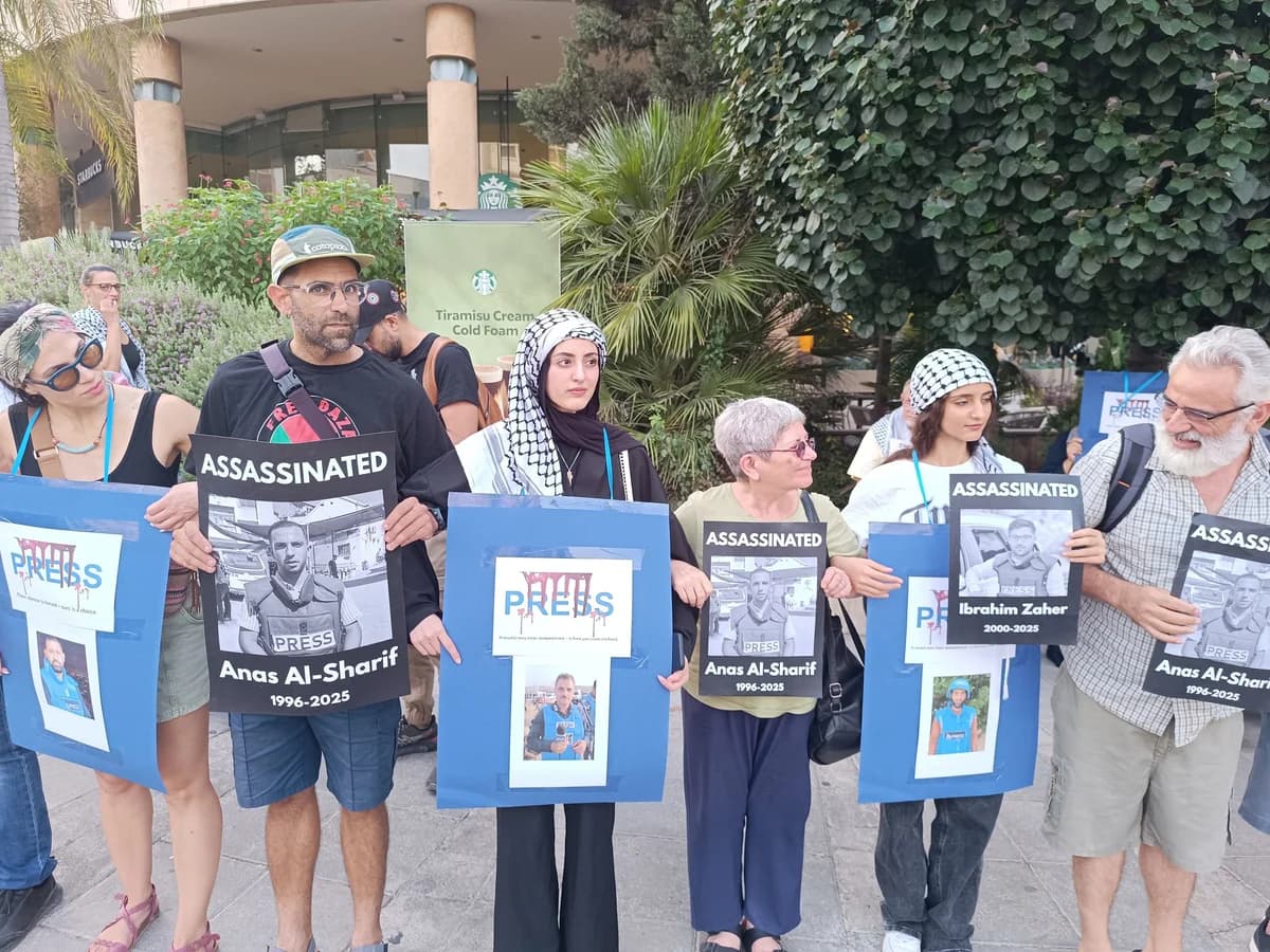 Stiller Protest in Nikosia für in Gaza getötete Journalisten
