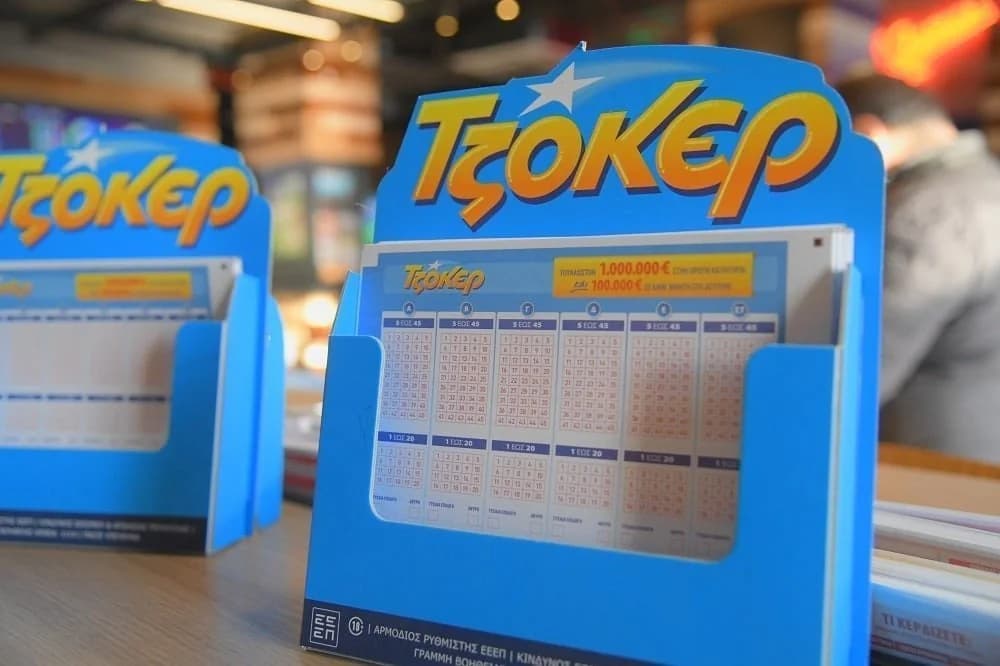 JOKER 14/8: Die Gewinnzahlen für 26,5 Millionen Euro!