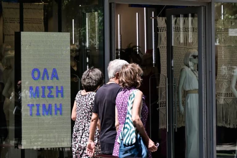 מבצעי סוף העונה: ירידה בפעילות הקנייה וירידה של 10% במכירות