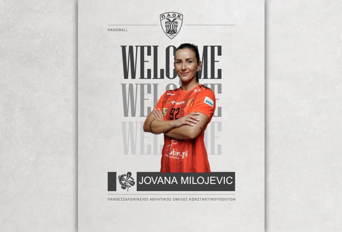 PAOK gibt Milojevic im Handball bekannt