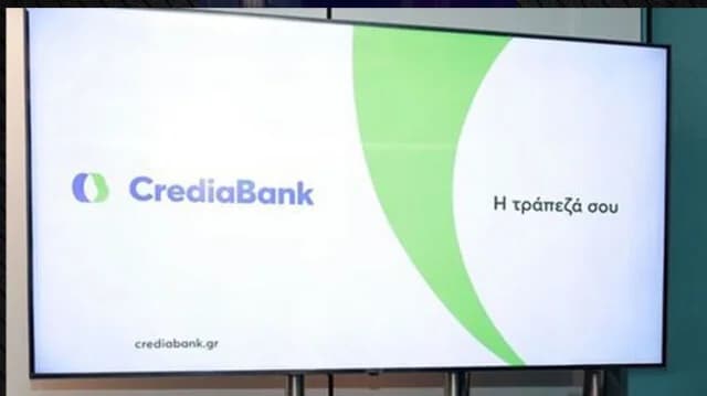 Ministro de Finanzas de Malta: La adquisición de HSBC por CrediaBank fortalecerá el sistema financiero