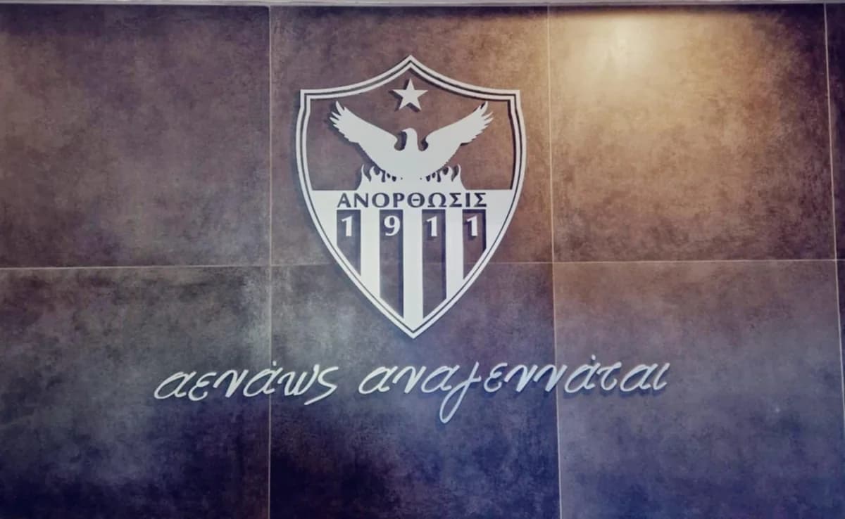 Anorthosis busca delantero: Marios Ilia es la principal prioridad