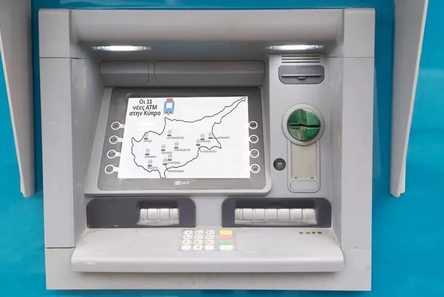 More ATMs and Cashback Points to Serve the Public