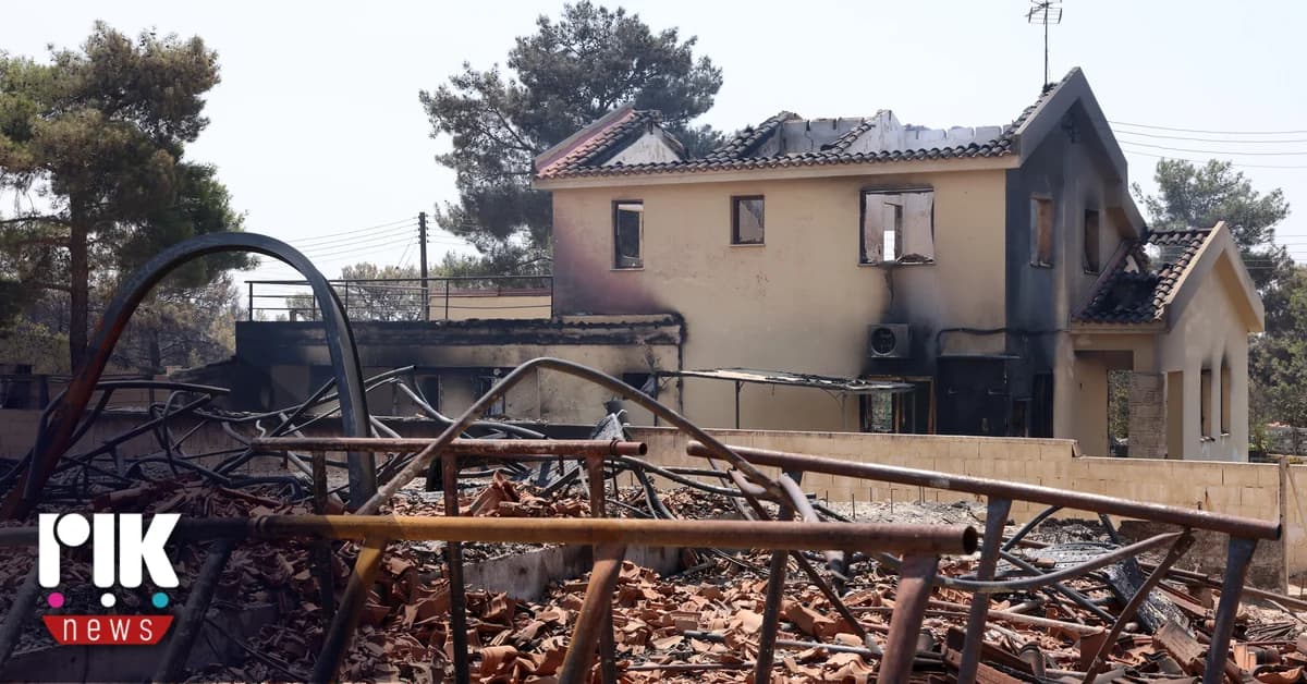 Limassol: US-Experten identifizieren Brandursprungsort