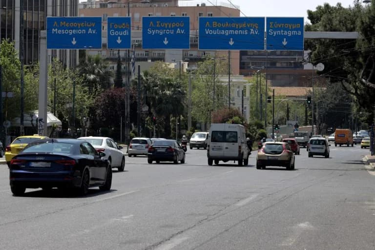 AAΔΕ: Notices for 450,000 Drivers with Violations – Fines Imposed