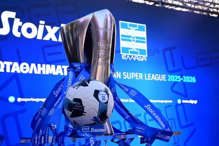 Super League: Tiebreaker criteria for the new season
