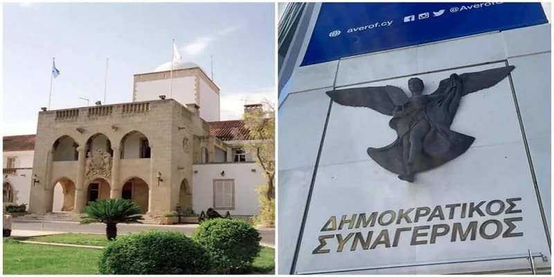 DISY: €200M Tax Reliefs Are Not a 'Hole' - Calls for Dialogue