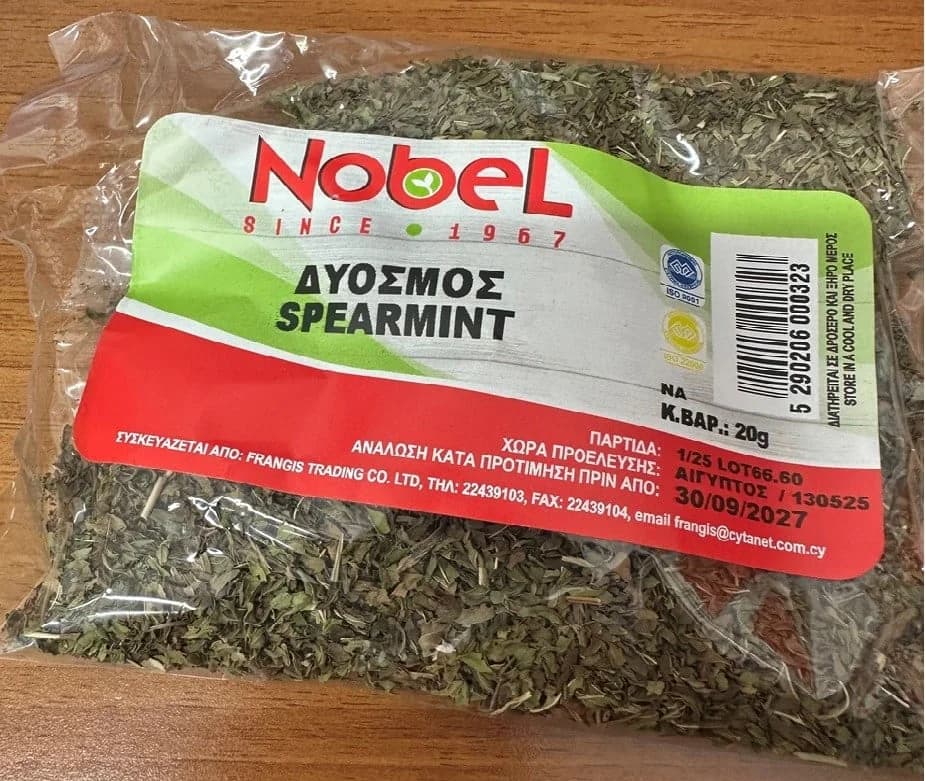 Minze in Zypern wegen Sellerie-Kontamination zurückgerufen