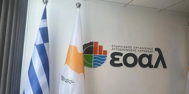 EOA de Lárnaca Implementa Proyecto para Eliminar Olores Cloacales