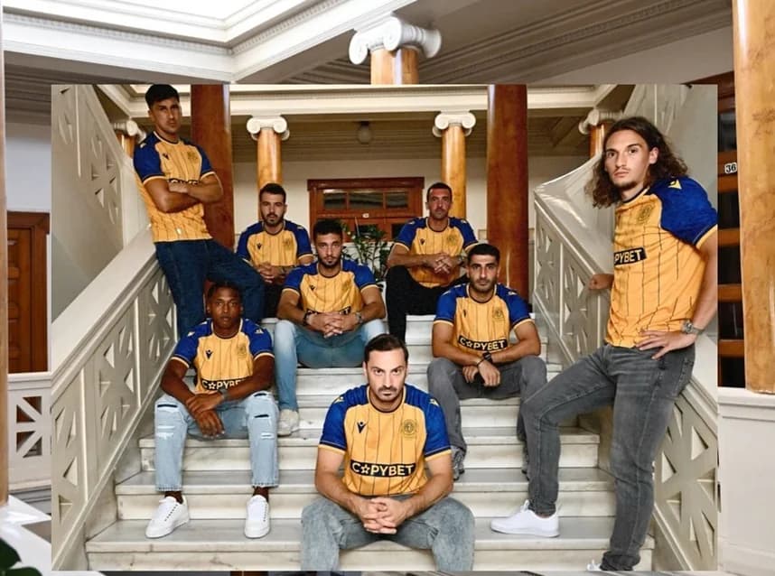 AEL unveils new home kits for the 2025-2026 season