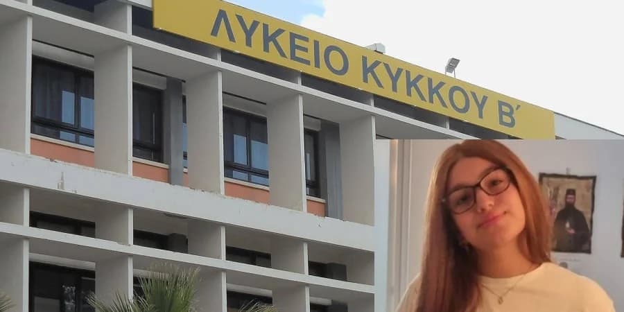 В Никосии скорбят в связи со смертью ученицы средней школы Kykkos B