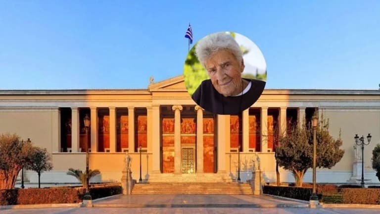 雅典国立卡波季斯特里安大学设立捐赠教席