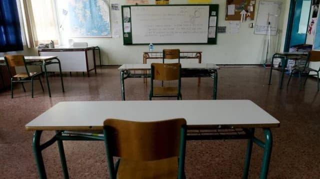 Bewerbungen für unbefristete EEP-Lehrer an Onassis-Schulen