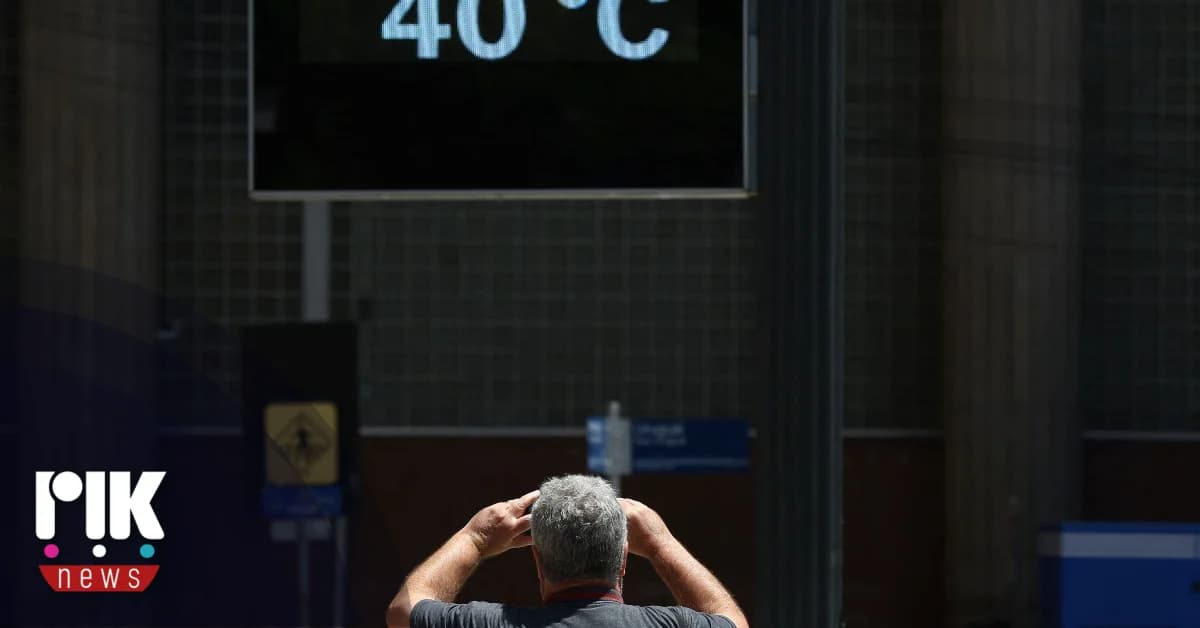 Alerta amarilla emitida por temperatura máxima extrema