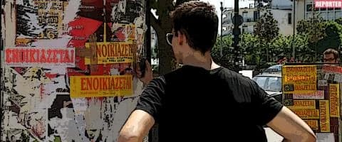 Φοιτητικά Ενοίκια: Σταθερά σε Υψηλά Επίπεδα με Αύξηση €200 σε Πέντε Χρόνια