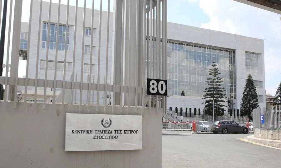 הבנק המרכזי של קפריסין: מאזן יולי 2025 עם נכסים בשווי 28.8 מיליארד אירו