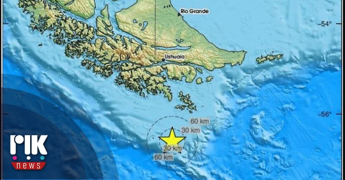 Ισχυρός Σεισμός 7,5 Ρίχτερ στο Πέρασμα Ντρέικ