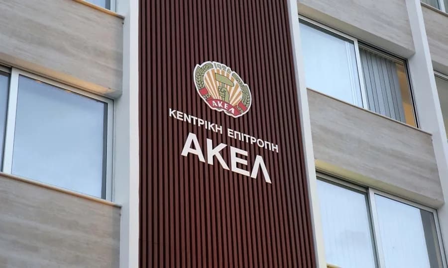 AKEL kritisiert Infragestellung des Opfers von Avxentiou