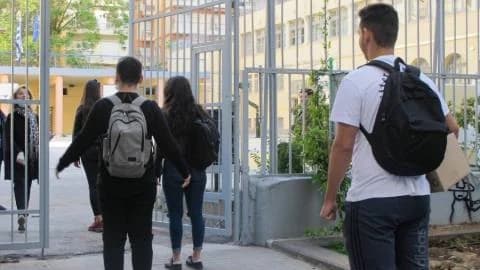 גימנסיה טכנית פיילוט הושקה בקפריסין