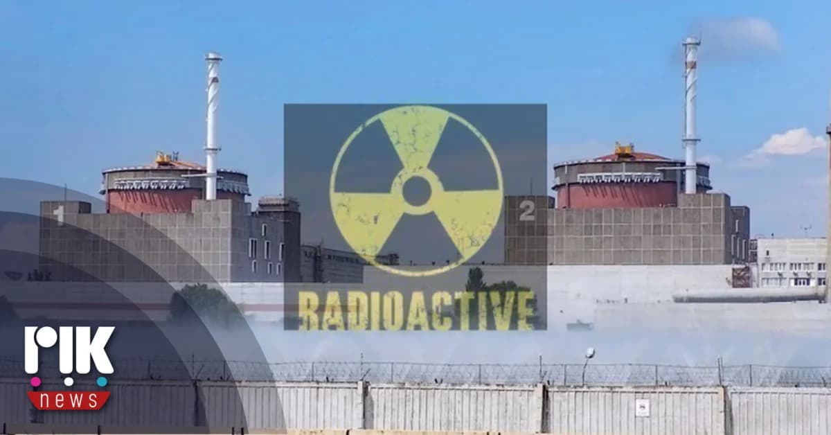 ΔΟΑΕ: Κανονικά τα επίπεδα ραδιενέργειας στον πυρηνικό σταθμό του Κουρσκ