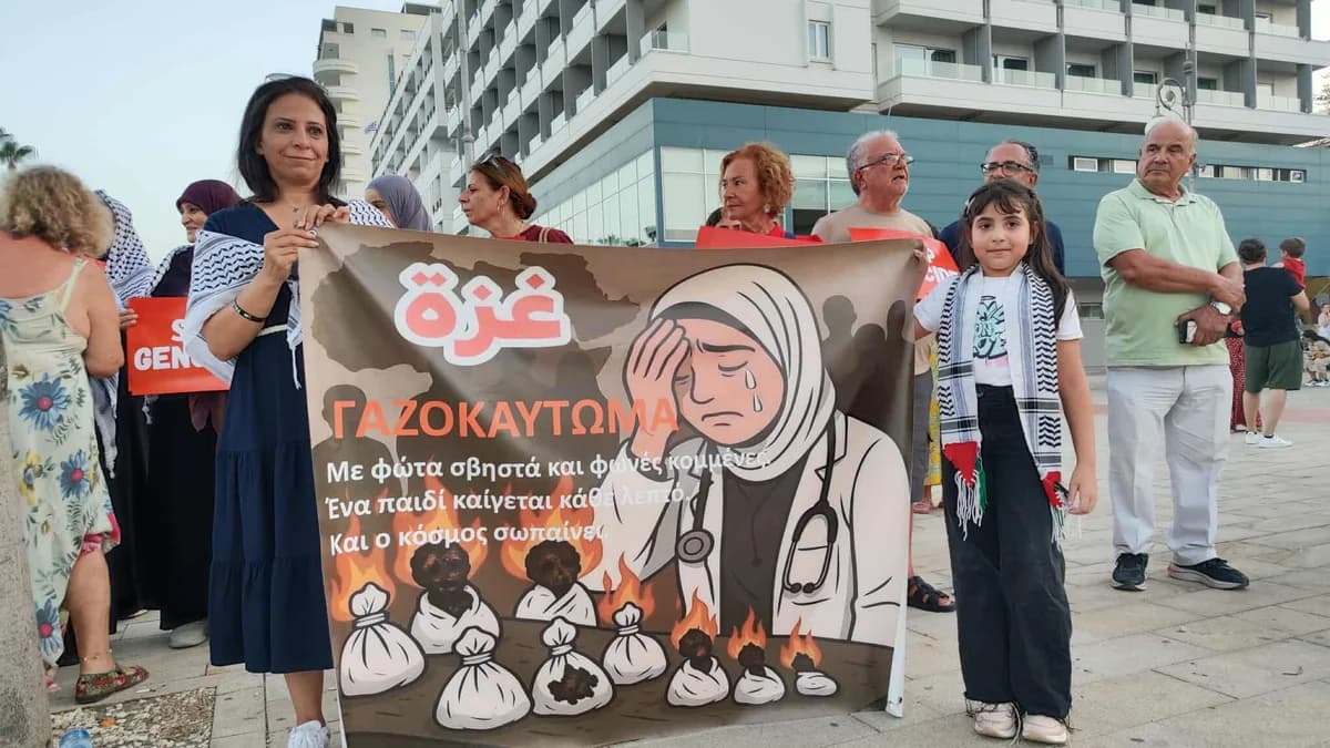 Διαμαρτυρία στη Λάρνακα για την Παλαιστίνη – Έντονη Αστυνομική Παρουσία