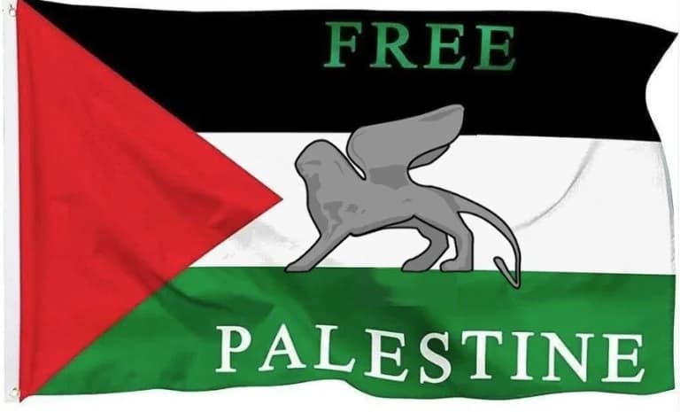 Filmmakers Urge Venice Film Festival to Take a Stand on Palestine