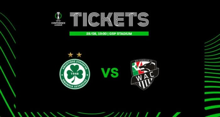 Omonia: 8000 entradas vendidas anticipadamente para el partido contra Wolfsberger AC