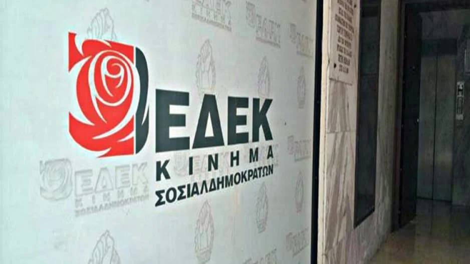 מהומה ב-EDEK: מחלוקות ועזיבות