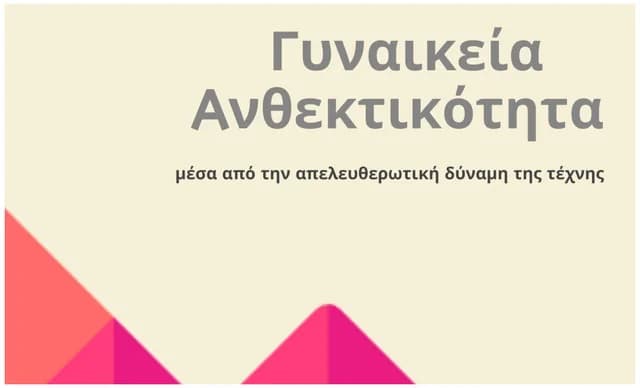 Empoderamiento femenino a través del arte: Eventos en Nicosia