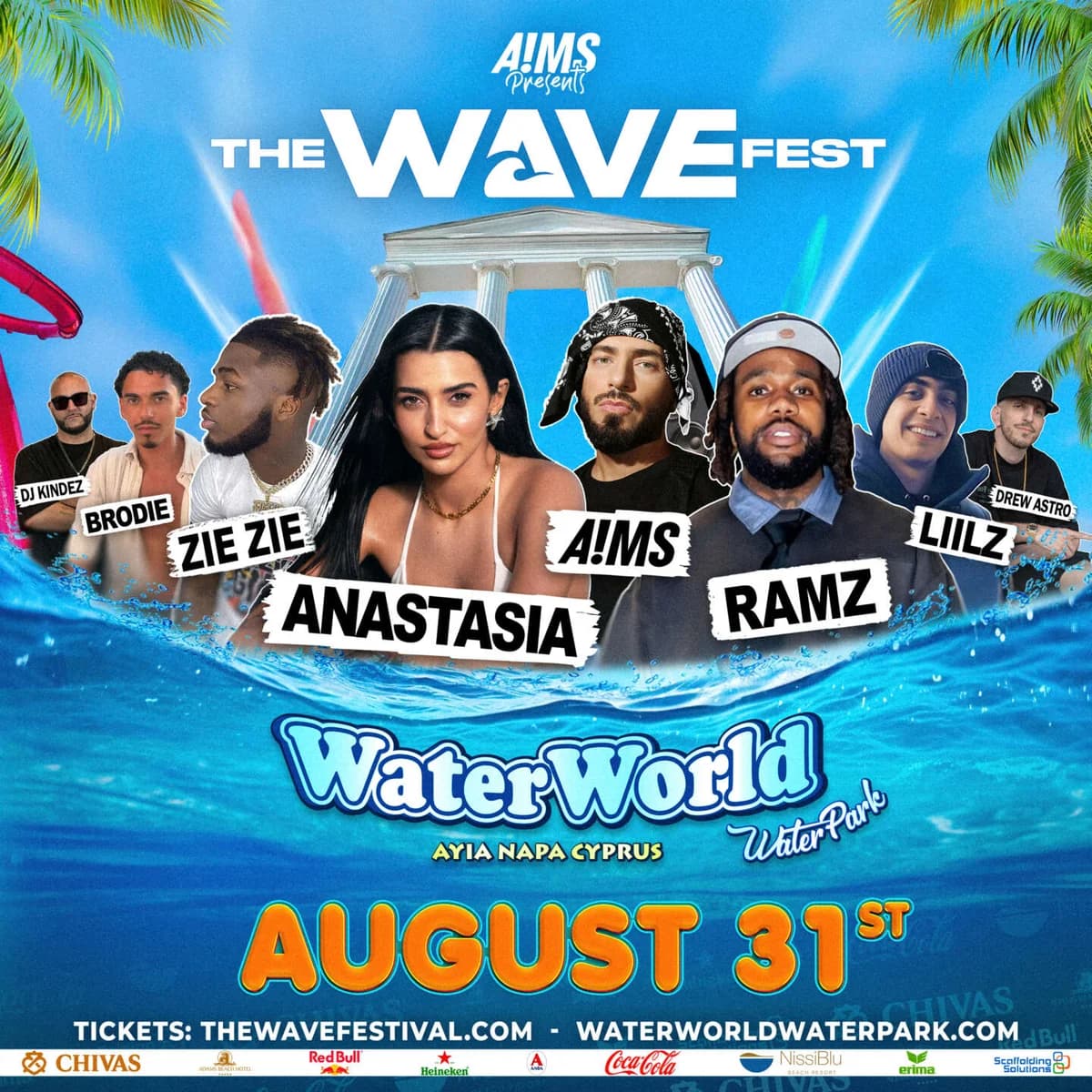 阿依纳帕 Wave Fest 的爆炸性结局