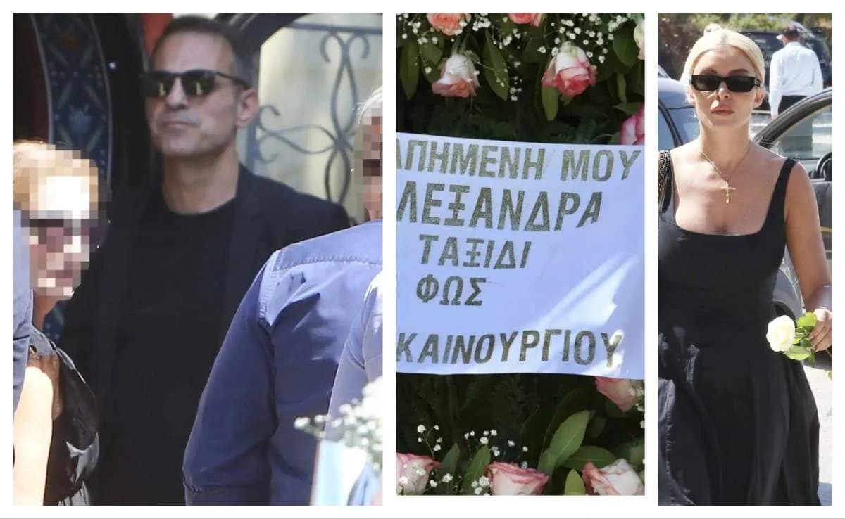 Συγκίνηση στην κηδεία της Αλεξάνδρας Νικολαΐδου – Συντετριμμένος ο Ντέμης Νικολαΐδης