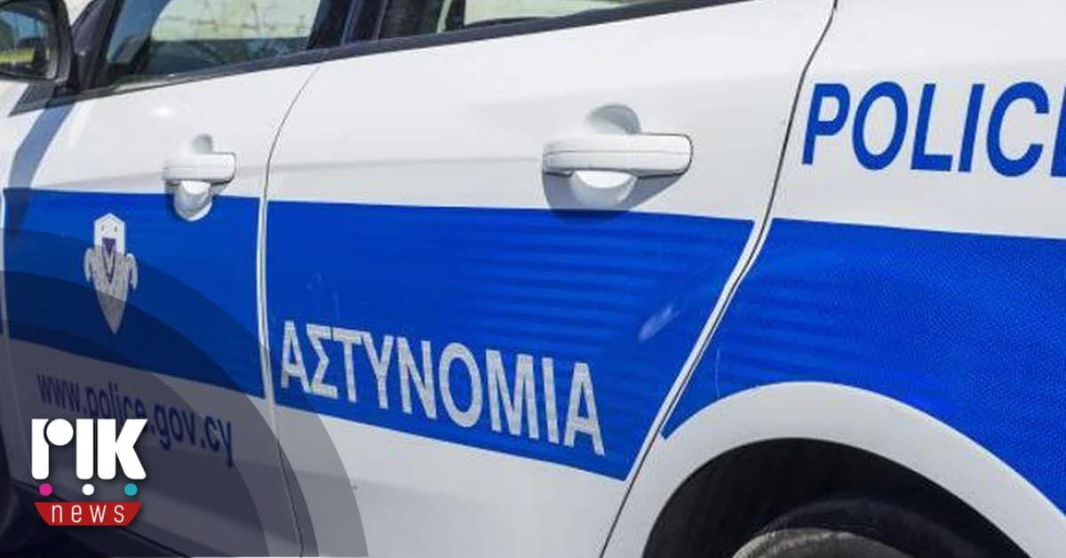 Λευκωσία: Έρευνα για τραυματισμό 64χρονης από σκυλιά