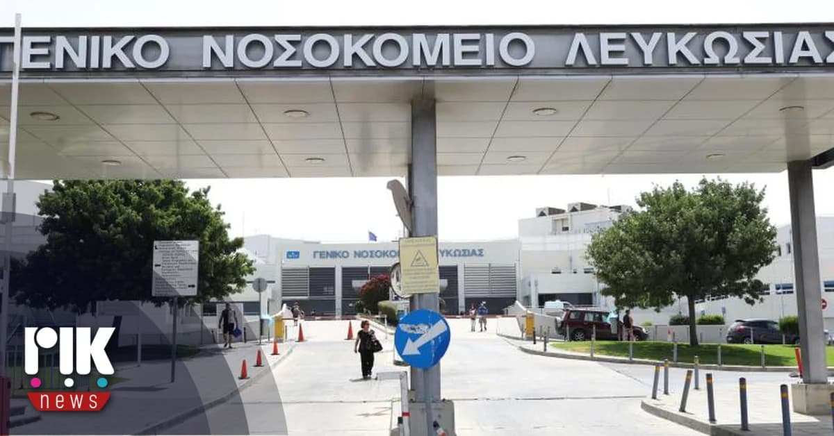 Agia Napa Accident: 19-Year-Old Seriously Injured