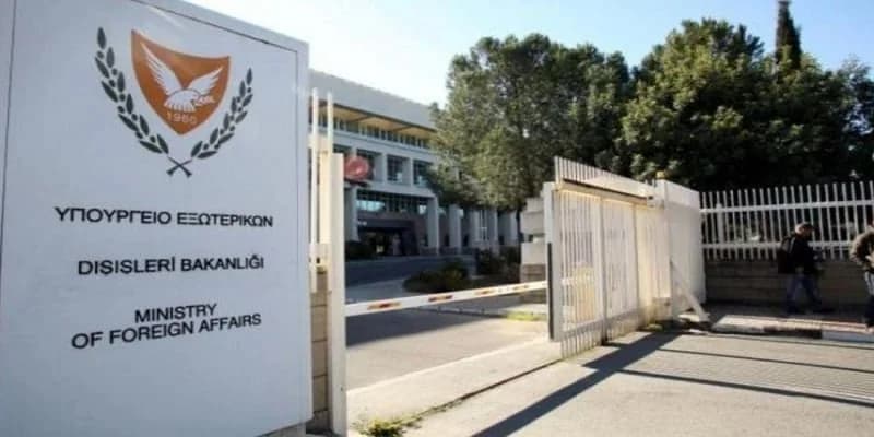 Chipre condena el ataque israelí contra un hospital en Gaza