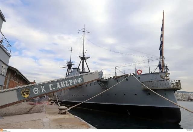 Цифровой музей для броненосца «Авероф» финансируется регионом Аттика
