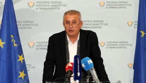 Пейя: расследование возможного нарушения природоохранного законодательства