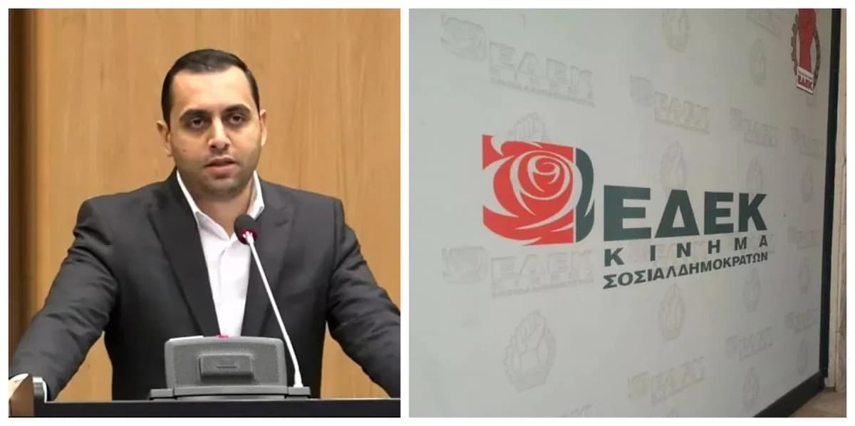 EDEK expresa su descontento por la ausencia de Apostolou – No se planteó la cuestión de la expulsión