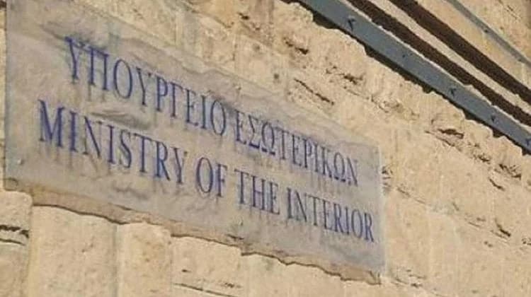 Министерство внутренних дел: Изменения в избирательных правилах на стадии консультаций