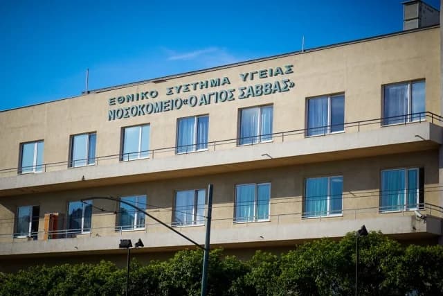 EODY: Aspergillus-Konzentration im Ag. Savvas Krankenhaus sinkt