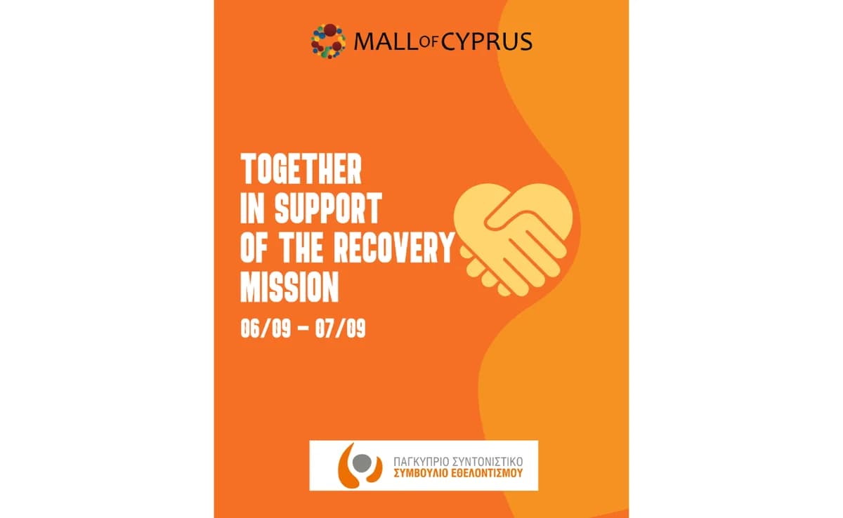Mall of Cyprus und Mall of Engomi unterstützen Brandopfer