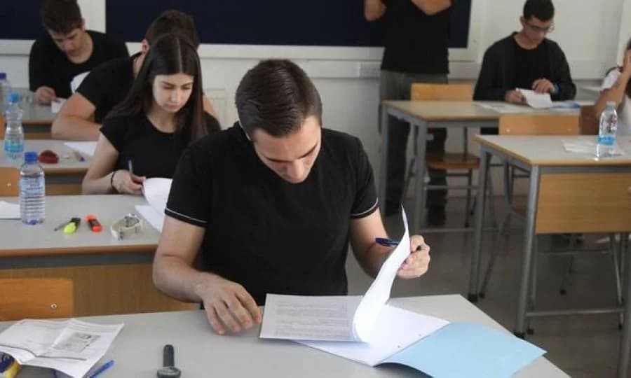 תוצאות האוניברסיטאות ביוון: הודעות 2025