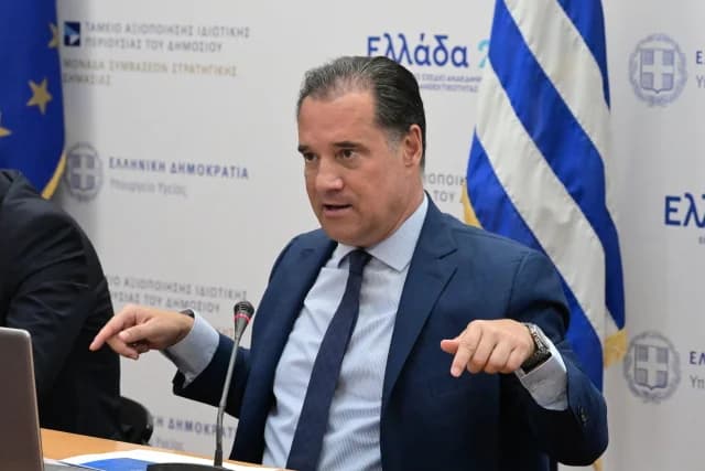גאורגיאדיס נגד קירצוס על פרשת נוברטיס וסיוע בעבר