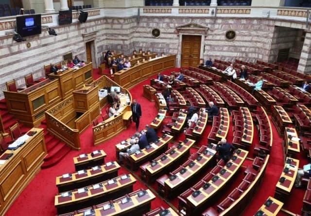 קוד משמעתי חדש לעובדי מדינה: הצעת חוק במליאה