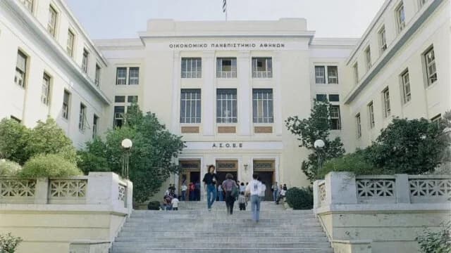 Internationale Anerkennung für die Masterstudiengänge der AUEB durch Eduniversal