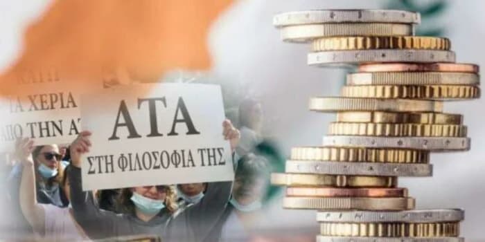ATA: גיוסים על הפרק אם לא תהיה התקדמות
