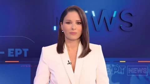 ERT Anuncia Colaboración con Stella Stylianou